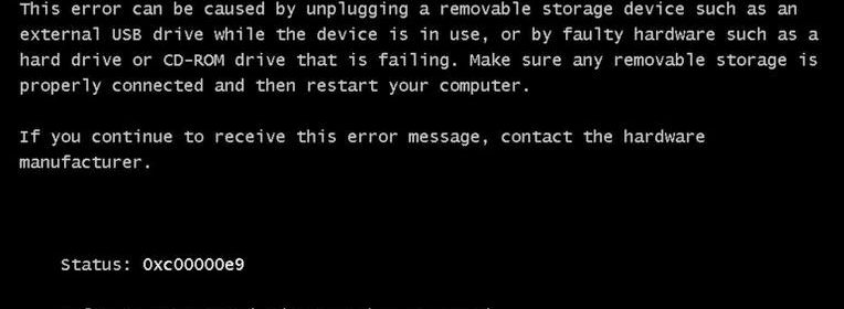 Фото ошибки 0xc00000e9 при загрузке ОС Windows 7