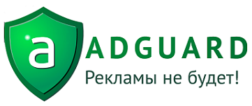 adguard 建議過濾器