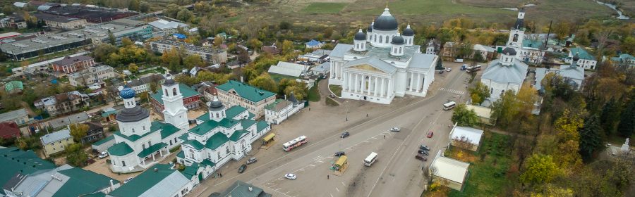 День города Арзамас 2019 Программа мероприятий, кто приедет, салют