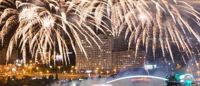 День города Челябинск 2019 Программа мероприятий, кто приедет, салют