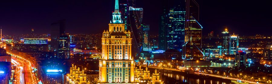 День города Москва 2019 Афиша мероприятий Салют