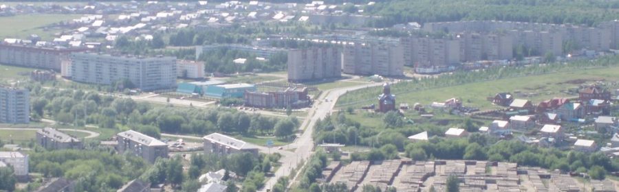 День города и День Республики Татарстан Заинск 2019 Афиша