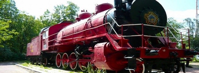 День железнодорожника Чита 2019: афиша мероприятий, забег