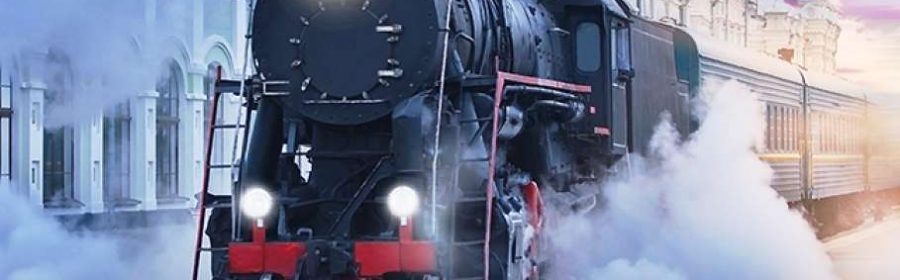 День железнодорожника Хабаровск 2019: забег, программа мероприятий