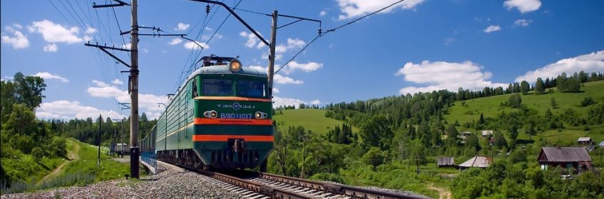 День железнодорожника Новосибирск 2019:программа мероприятий