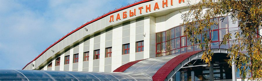 День города Лабытнанги 2019 Афиша мероприятий,кто приедет,салют