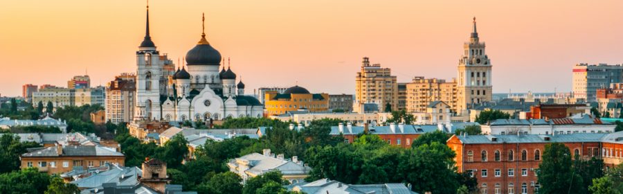 День города Воронеж 2019 Афиша мероприятий Кто приедет Салют